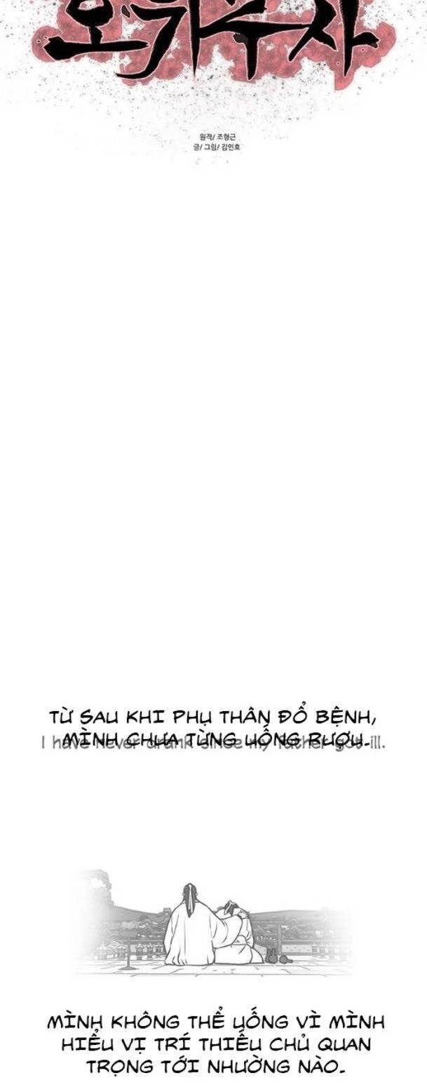 Hộ Vệ [Chap 135-178]