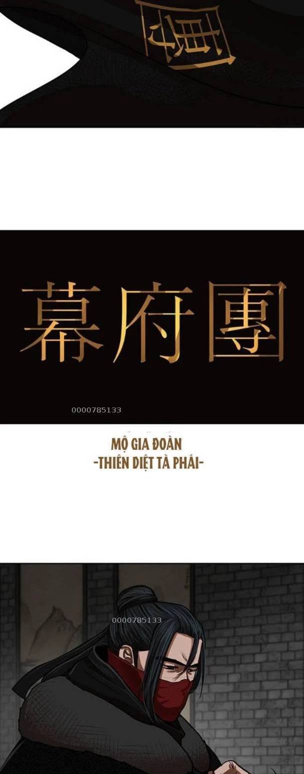 Hộ vệ