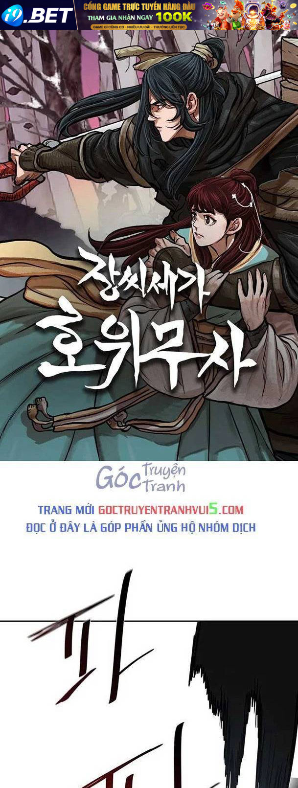 Hộ Vệ [Chap 135-178]