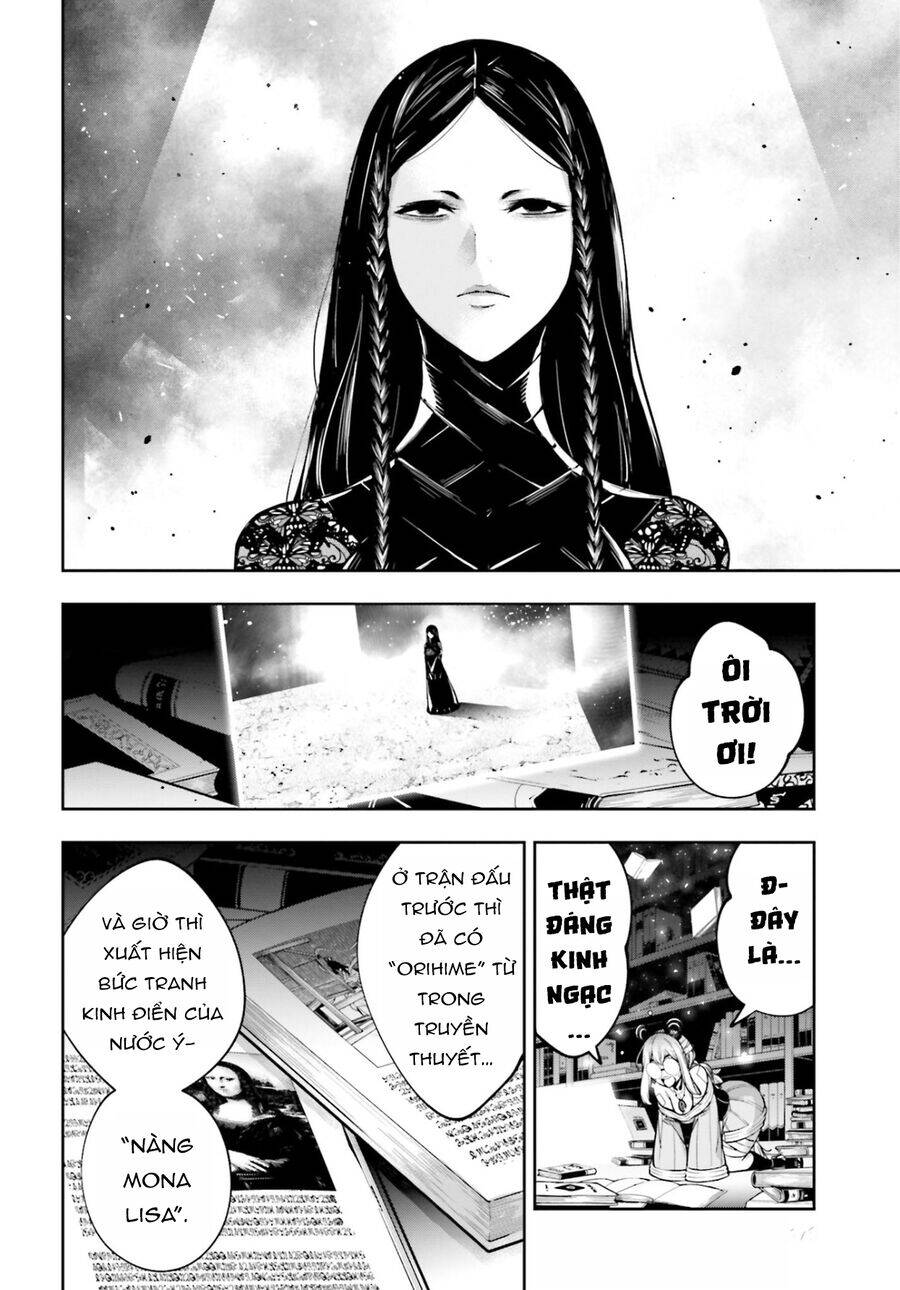 Majo Taisen - The War Of Greedy Witches [Chap 37] - Page 32