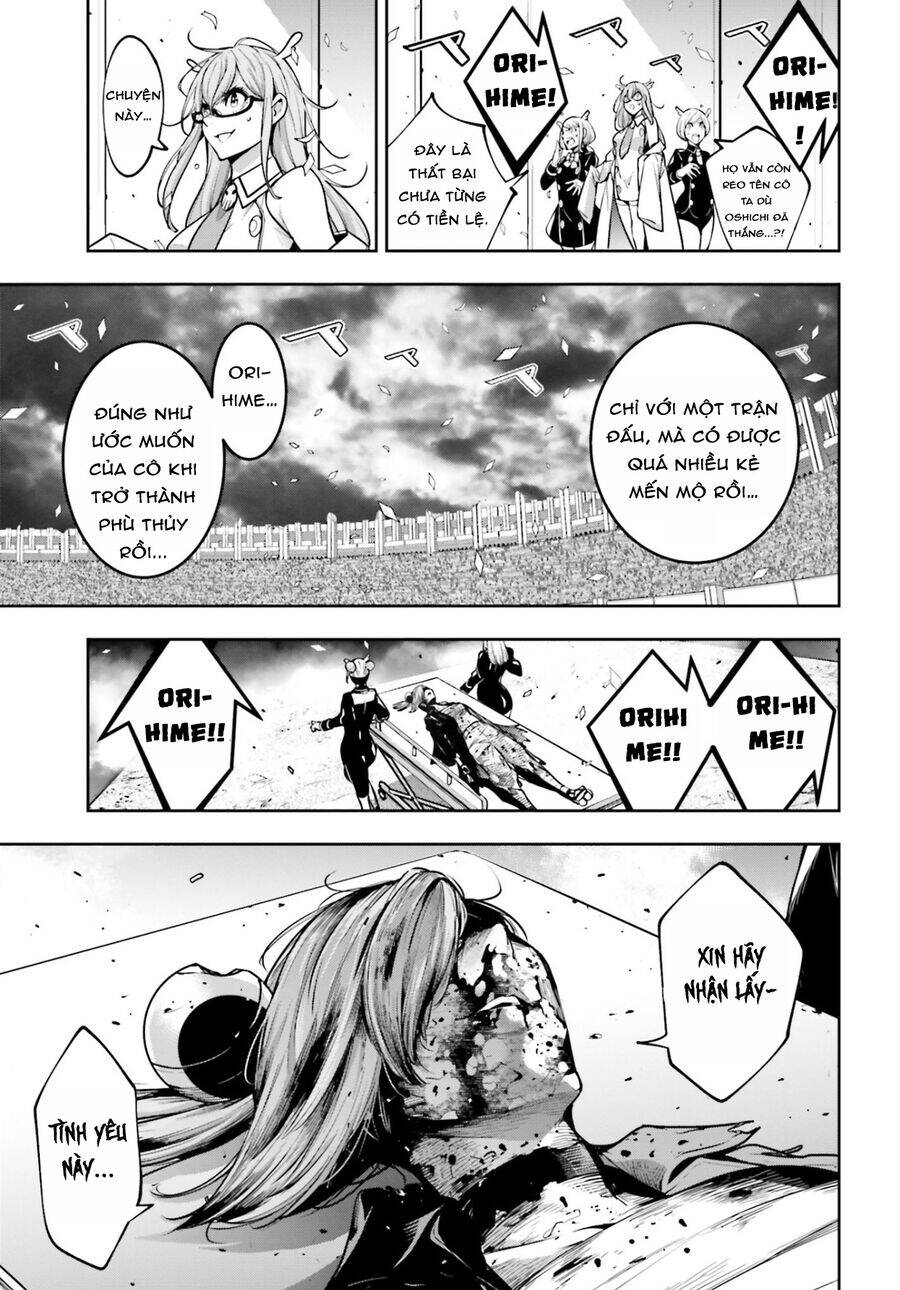 Majo Taisen - The War Of Greedy Witches [Chap 37] - Page 5