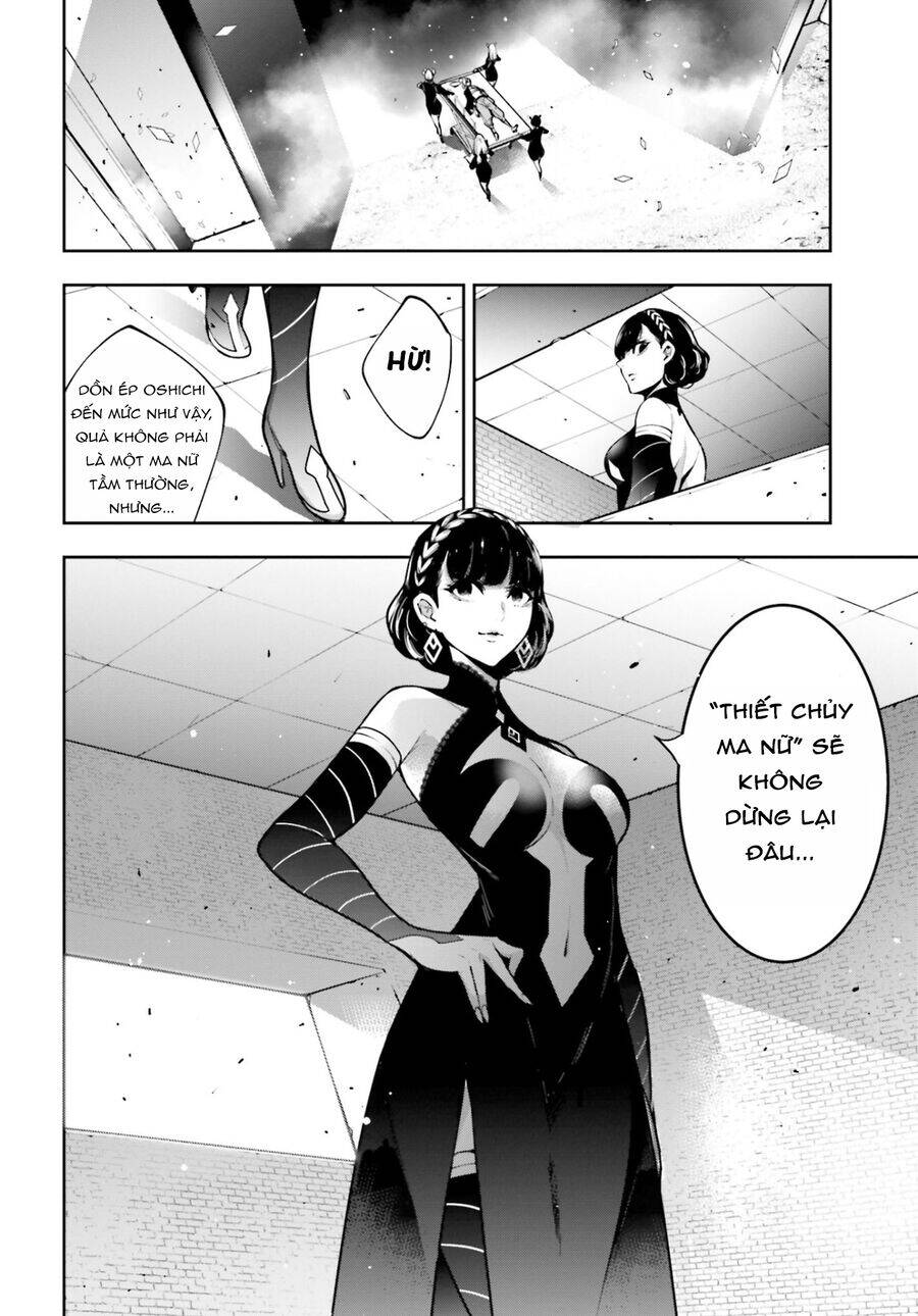 Majo Taisen - The War Of Greedy Witches [Chap 37] - Page 6