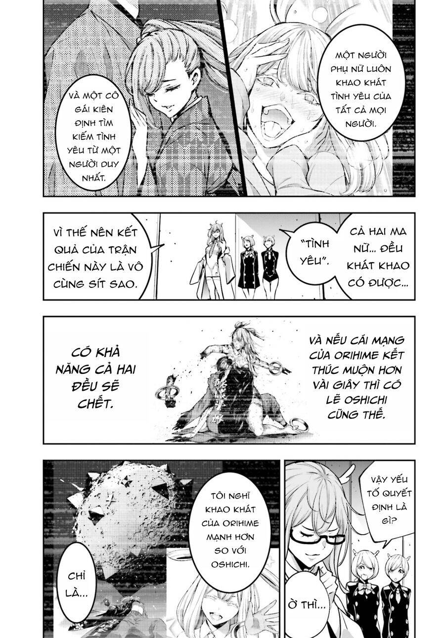 Majo Taisen - The War Of Greedy Witches [Chap 37] - Page 7