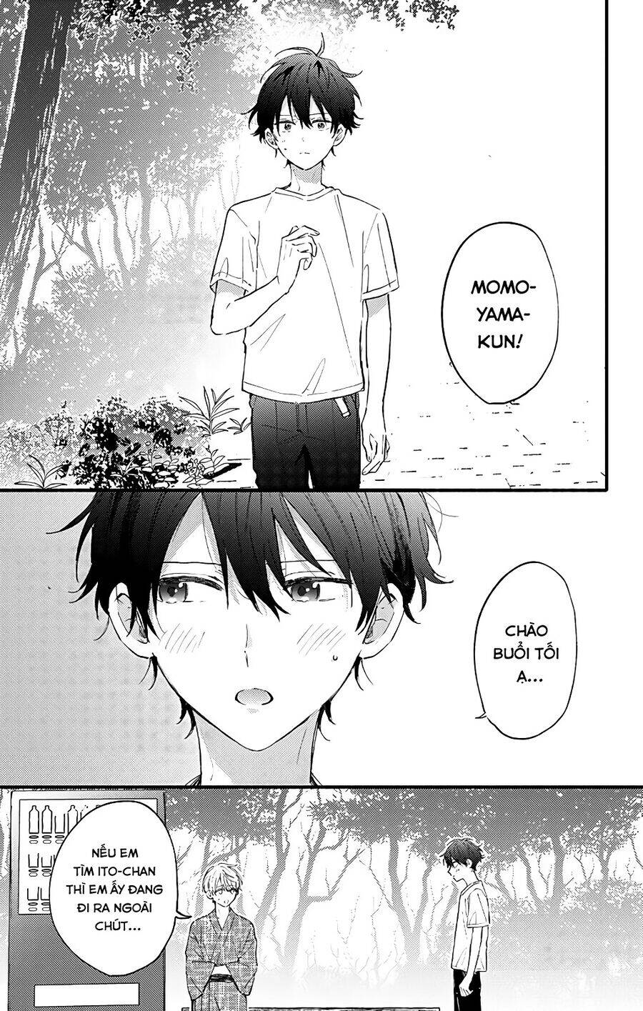 Sei-Chan Your Love Is Too Much! [Chap 25-30] - Page 11