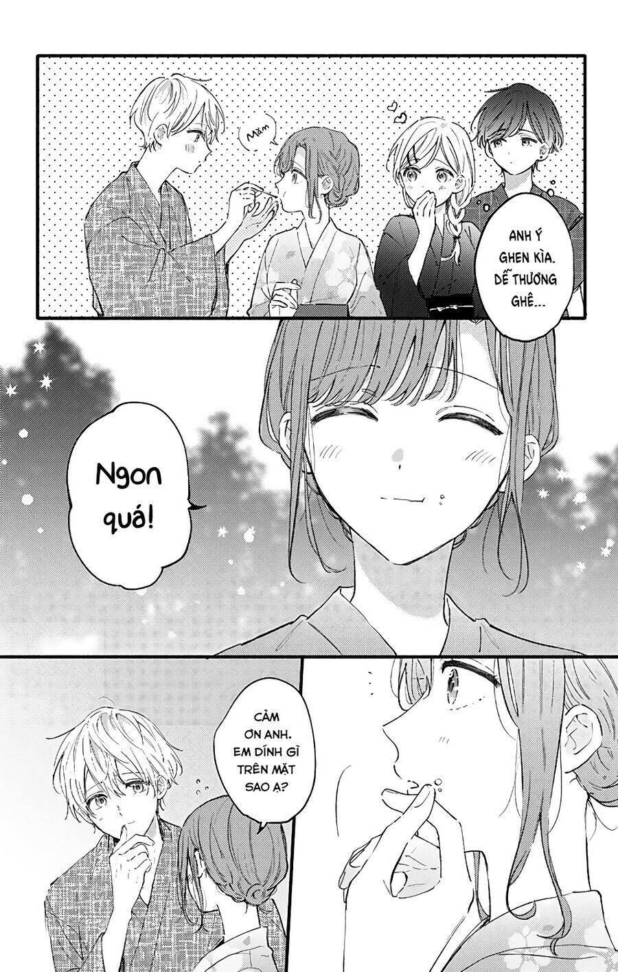 Sei-Chan Your Love Is Too Much! [Chap 25-30] - Page 6