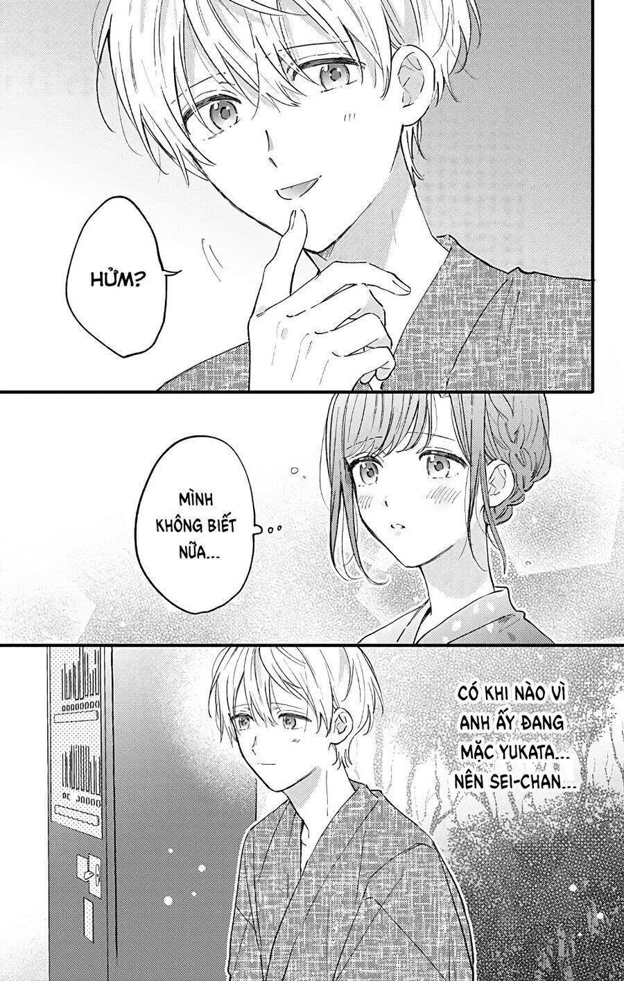 Sei-Chan Your Love Is Too Much! [Chap 25-30] - Page 7