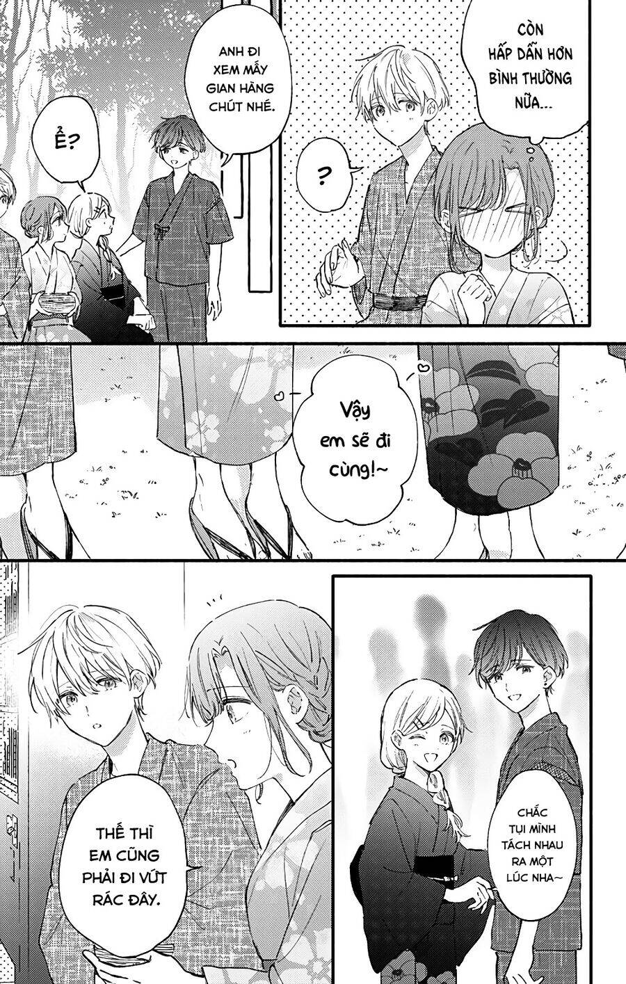 Sei-Chan Your Love Is Too Much! [Chap 25-30] - Page 8