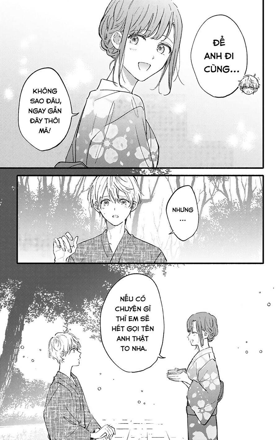 Sei-Chan Your Love Is Too Much! [Chap 25-30] - Page 9