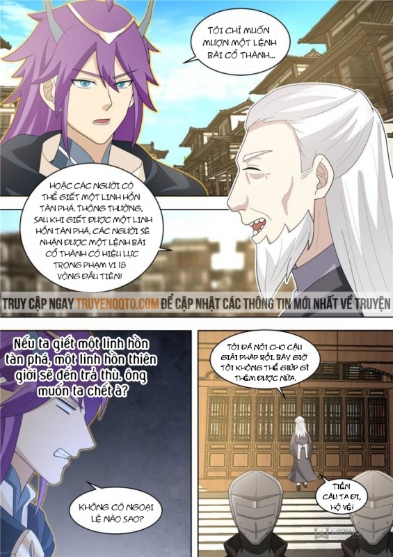 Vạn Tộc Chi Kiếp [Chap 562-578] - Page 11