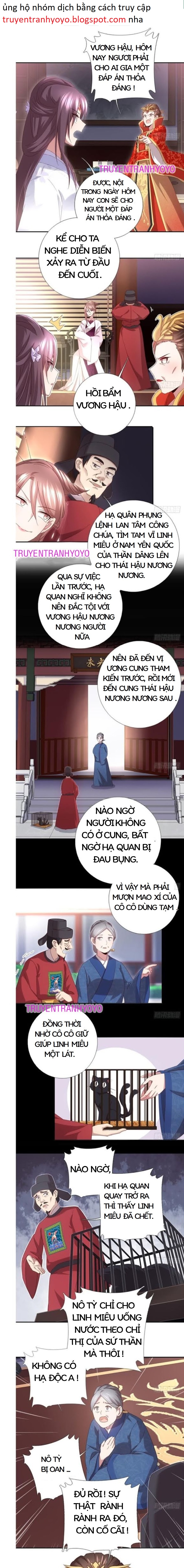 Thần Trù Cuồng Hậu [Chap 70]