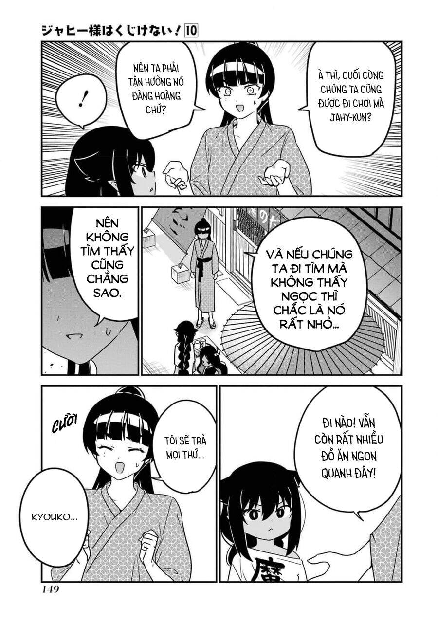 Jahy-Sama Wa Kujikenai! [Chap 83.5-84] - Page 12