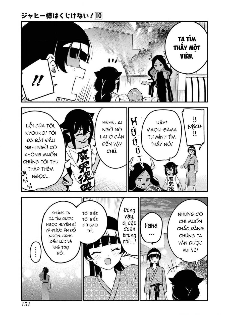 Jahy-Sama Wa Kujikenai! [Chap 83.5-84] - Page 14