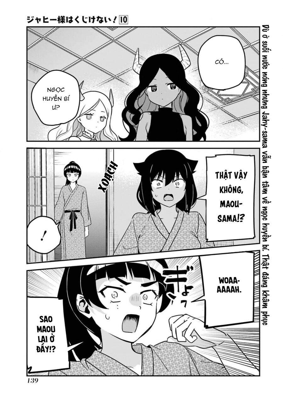 Jahy-Sama Wa Kujikenai! [Chap 83.5-84] - Page 2