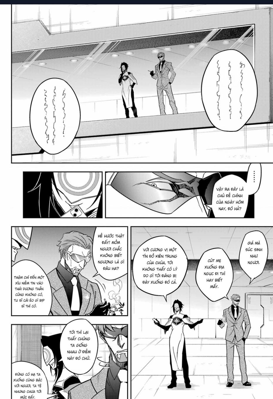 Ragna Crimson [Chap 75] - Page 14