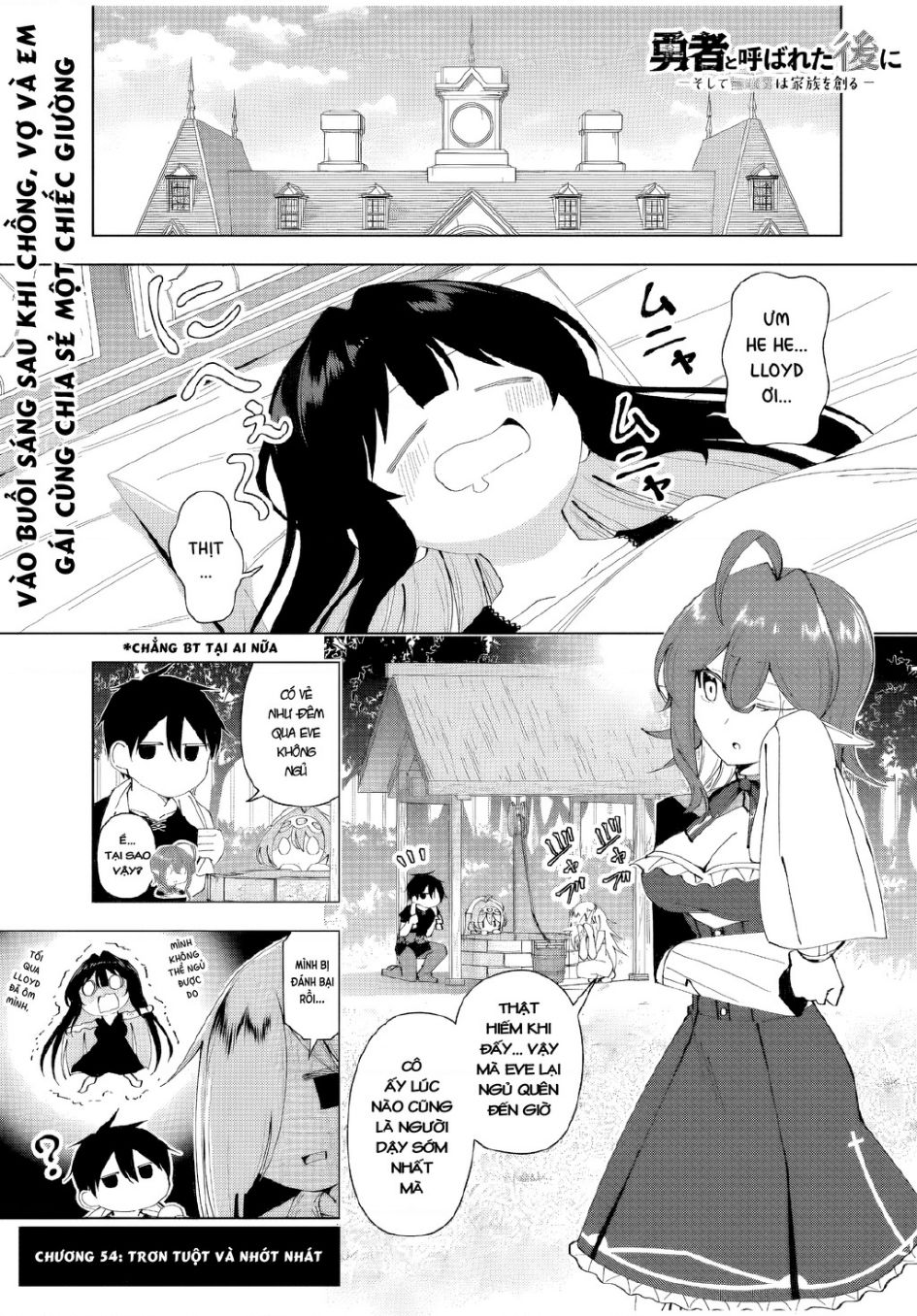 Yuusha To Yobareta Nochi Ni Soshite Musou Otoko Wa Kazoku Wo Tsukuru [Chap 53-55] - Page 1