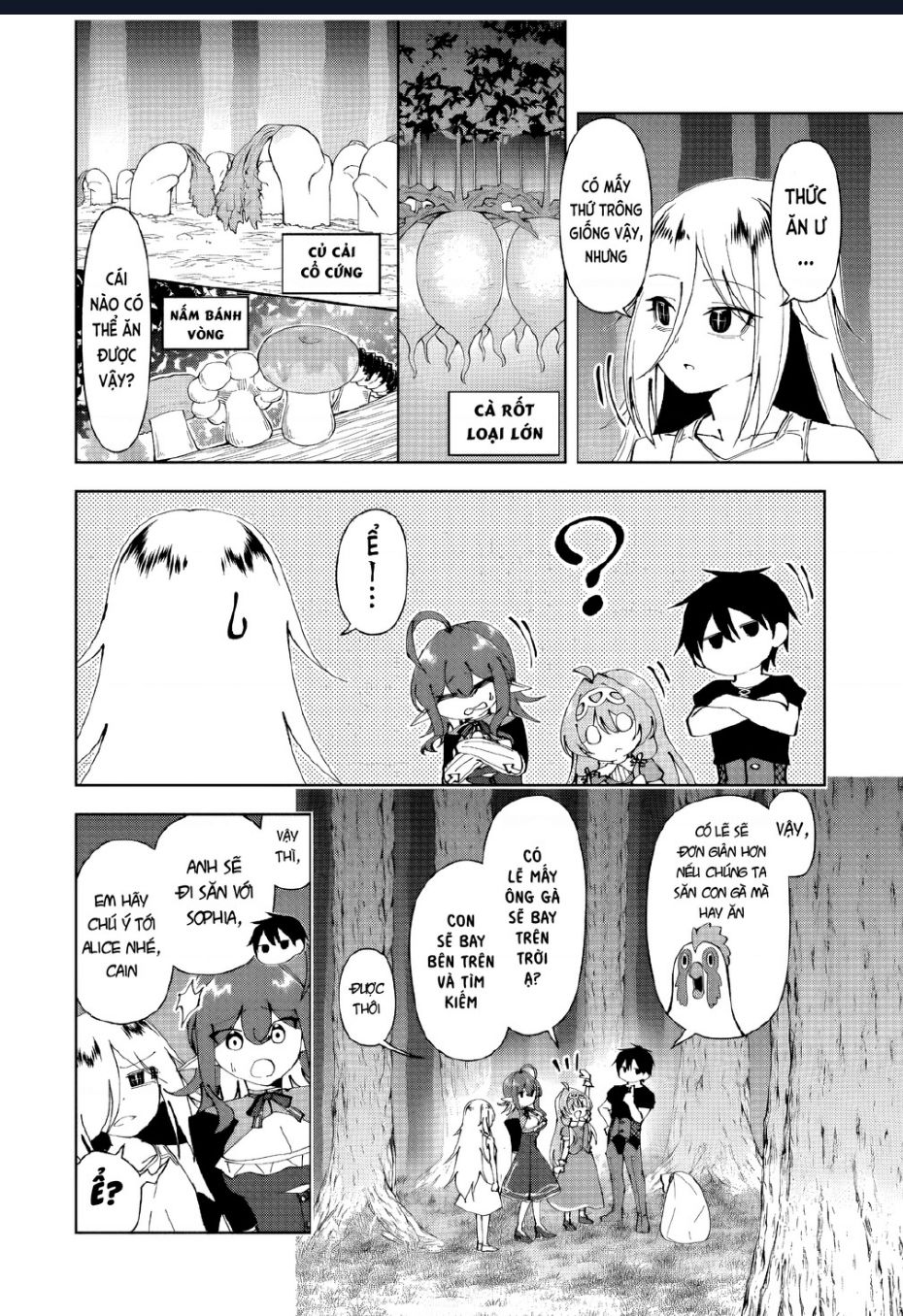 Yuusha To Yobareta Nochi Ni Soshite Musou Otoko Wa Kazoku Wo Tsukuru [Chap 53-55] - Page 4