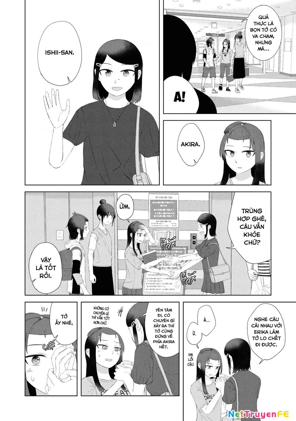 Ore Ga Watashi Ni Naru Made [Chap 58] - Page 11