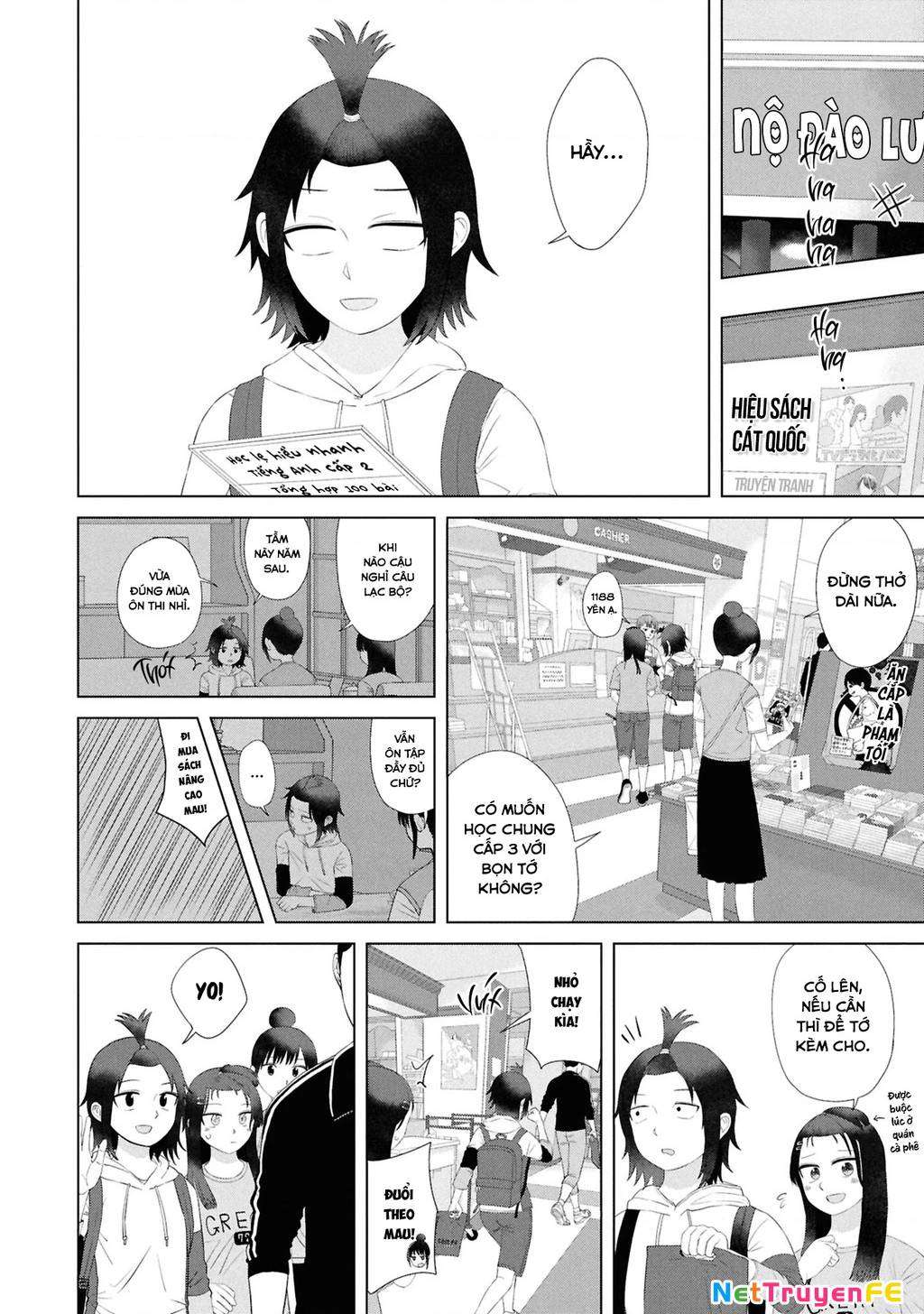 Ore Ga Watashi Ni Naru Made [Chap 58] - Page 7