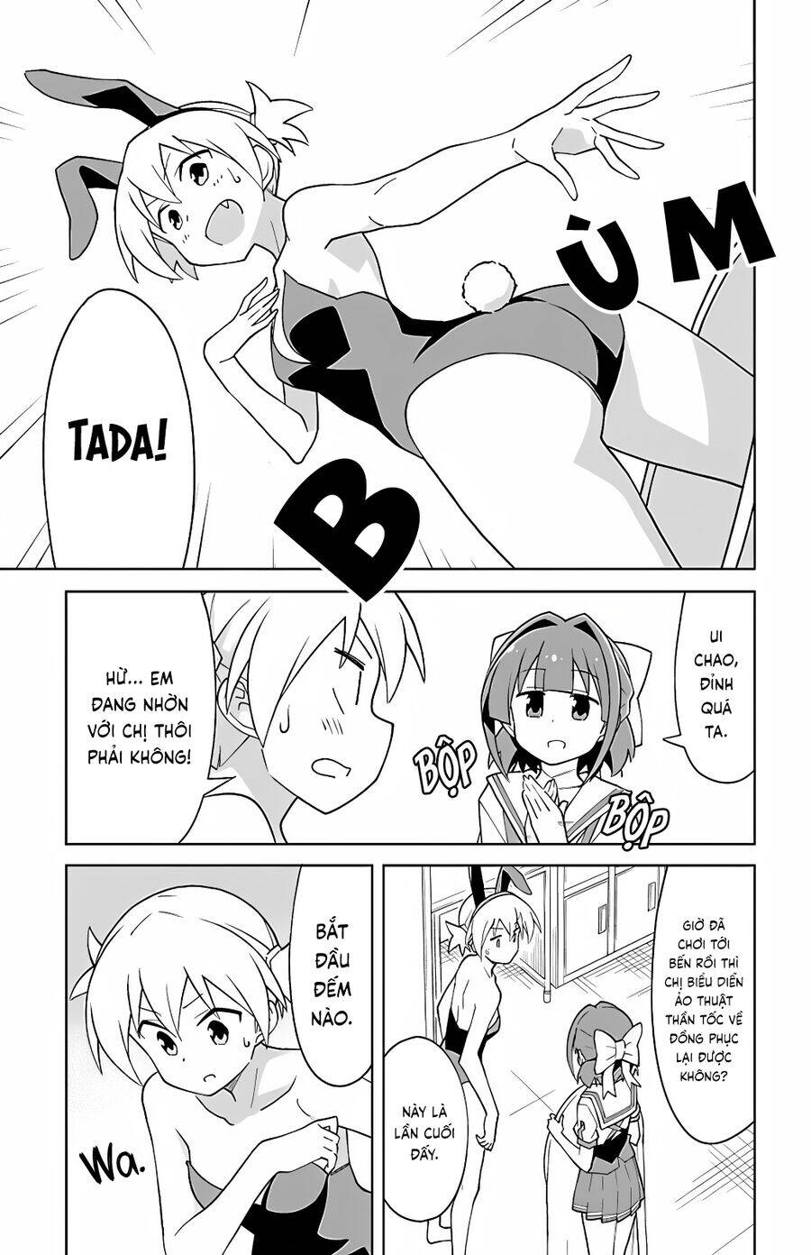 Atsumare! Fushigi Kenkyuubu [Chap 101-111]