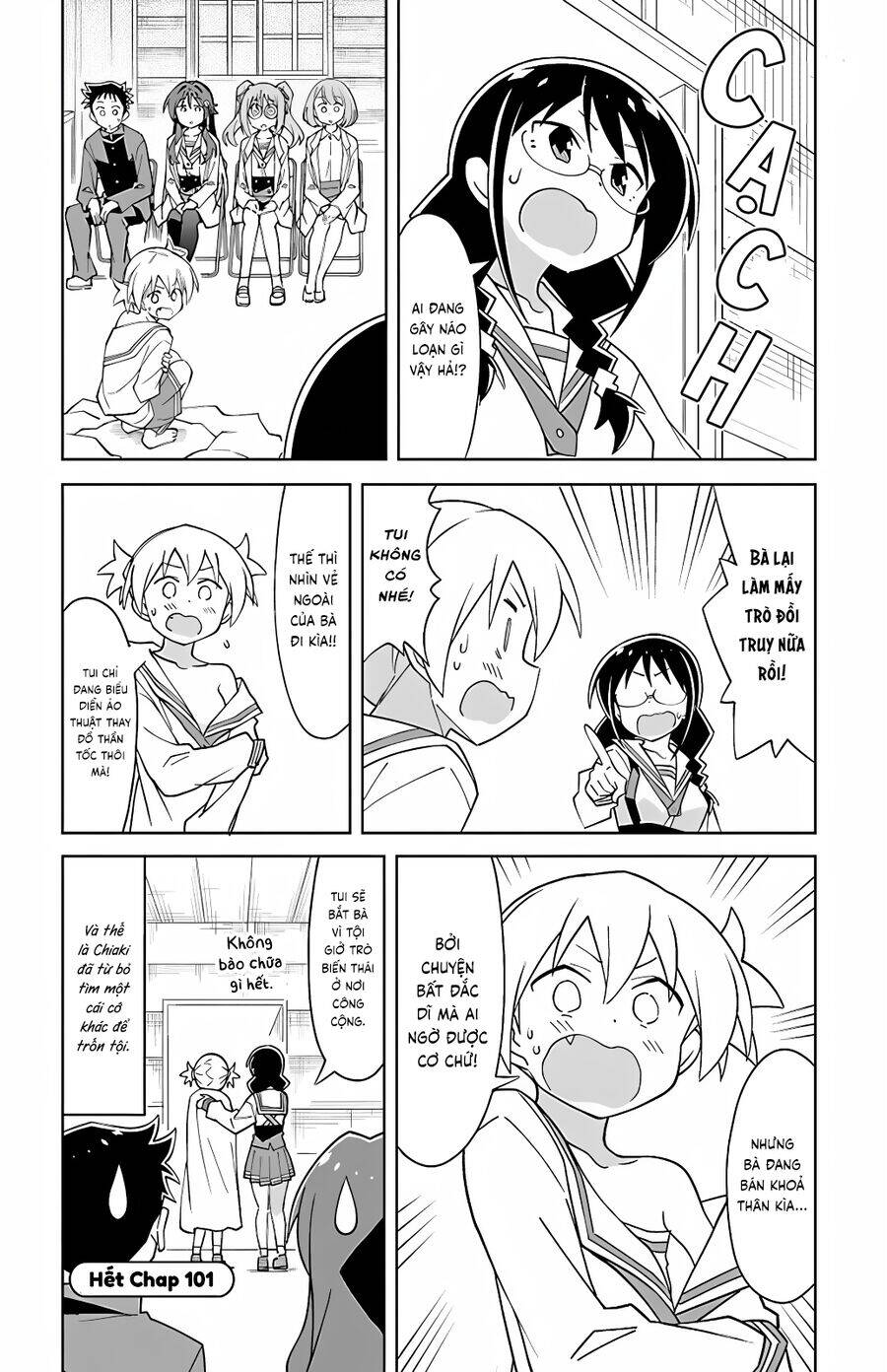 Atsumare! Fushigi Kenkyuubu [Chap 101-111]