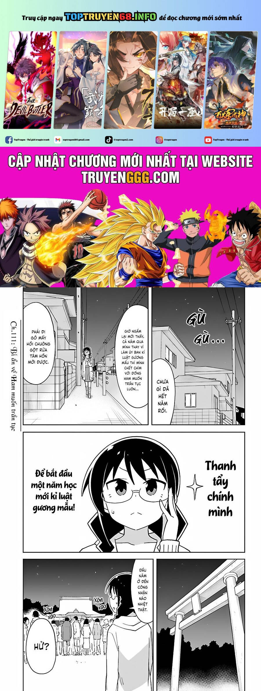 Atsumare! Fushigi Kenkyuubu [Chap 101-111]