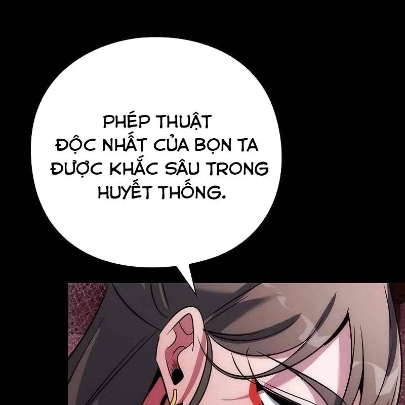 Đêm Của Yêu Tinh [Chap 70-72] - Page 11