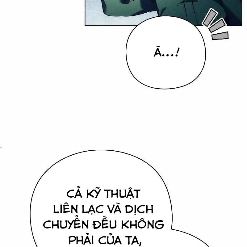 Đêm Của Yêu Tinh [Chap 70-72] - Page 221