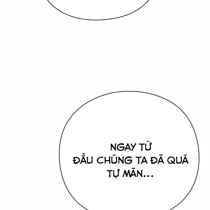 Đêm Của Yêu Tinh [Chap 70-72] - Page 23