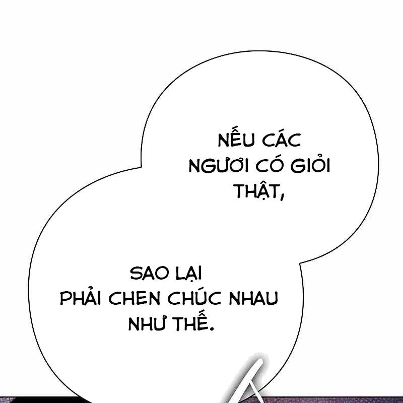 Đêm Của Yêu Tinh [Chap 70-72] - Page 5