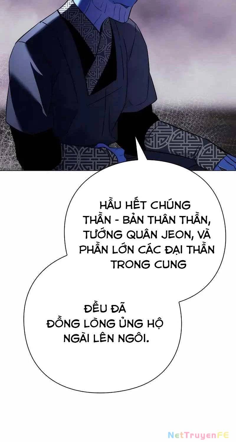 Đêm Của Yêu Tinh [Chap 70-72] - Page 18