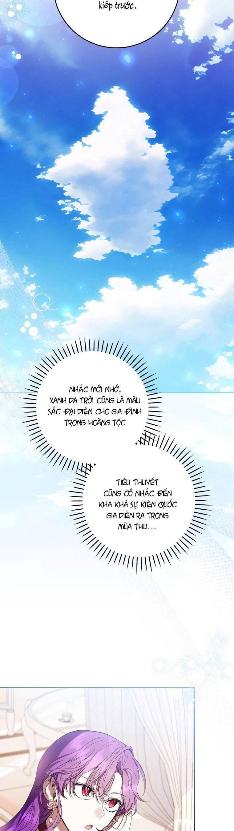 Làm Ác Nữ Bộ Không Tuyệt Sao [Chap 56-66] - Page 3