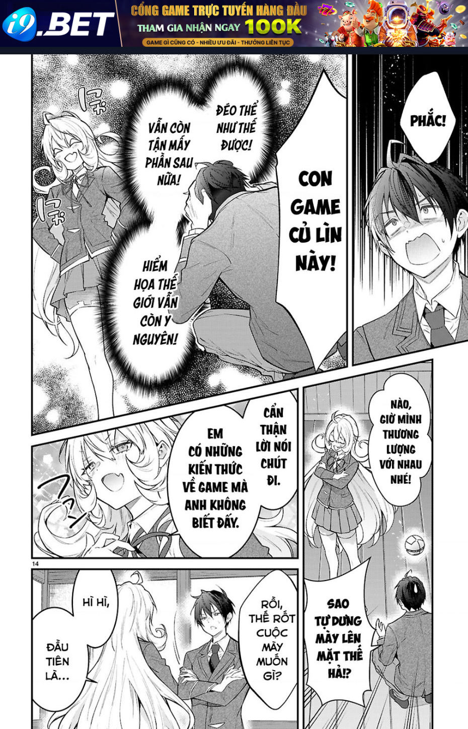 Thế Giới Của Game Otome Thật Khó Khăn Cho Những Thường Dân [Chap 67-68] - Page 15