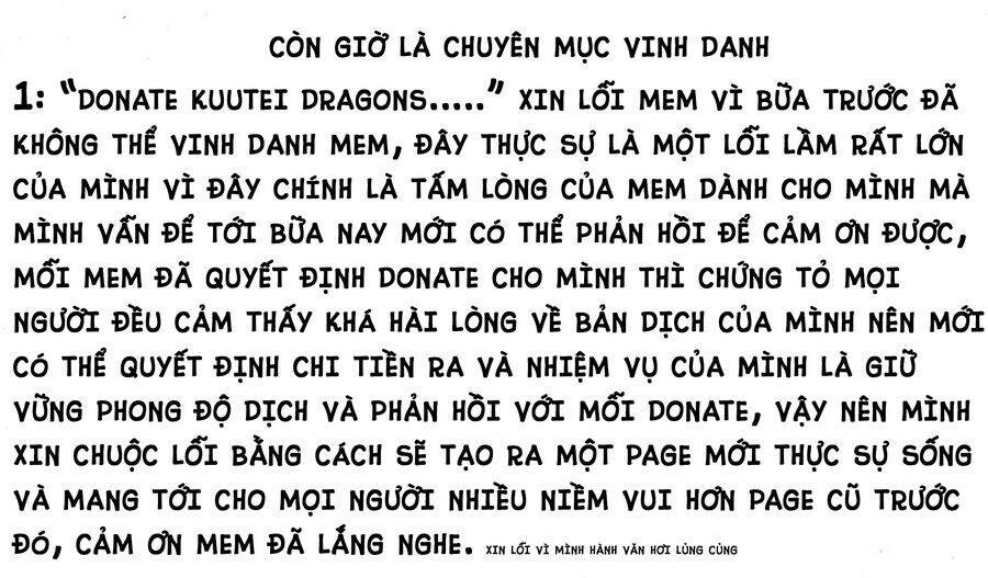 Kuutei Dragons: Chương 1