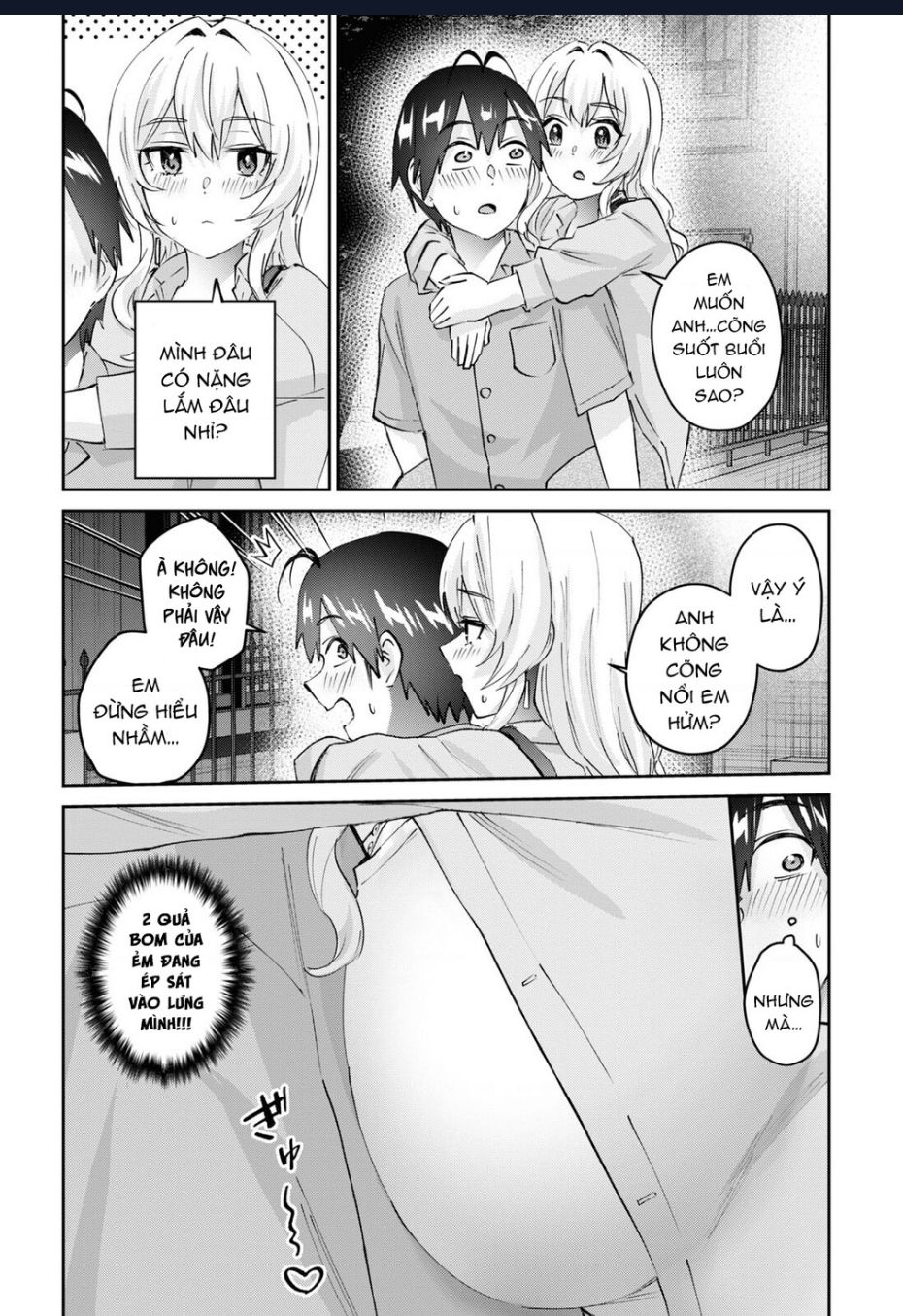 Lần Đầu Với Gal [Chap 172] - Page 3