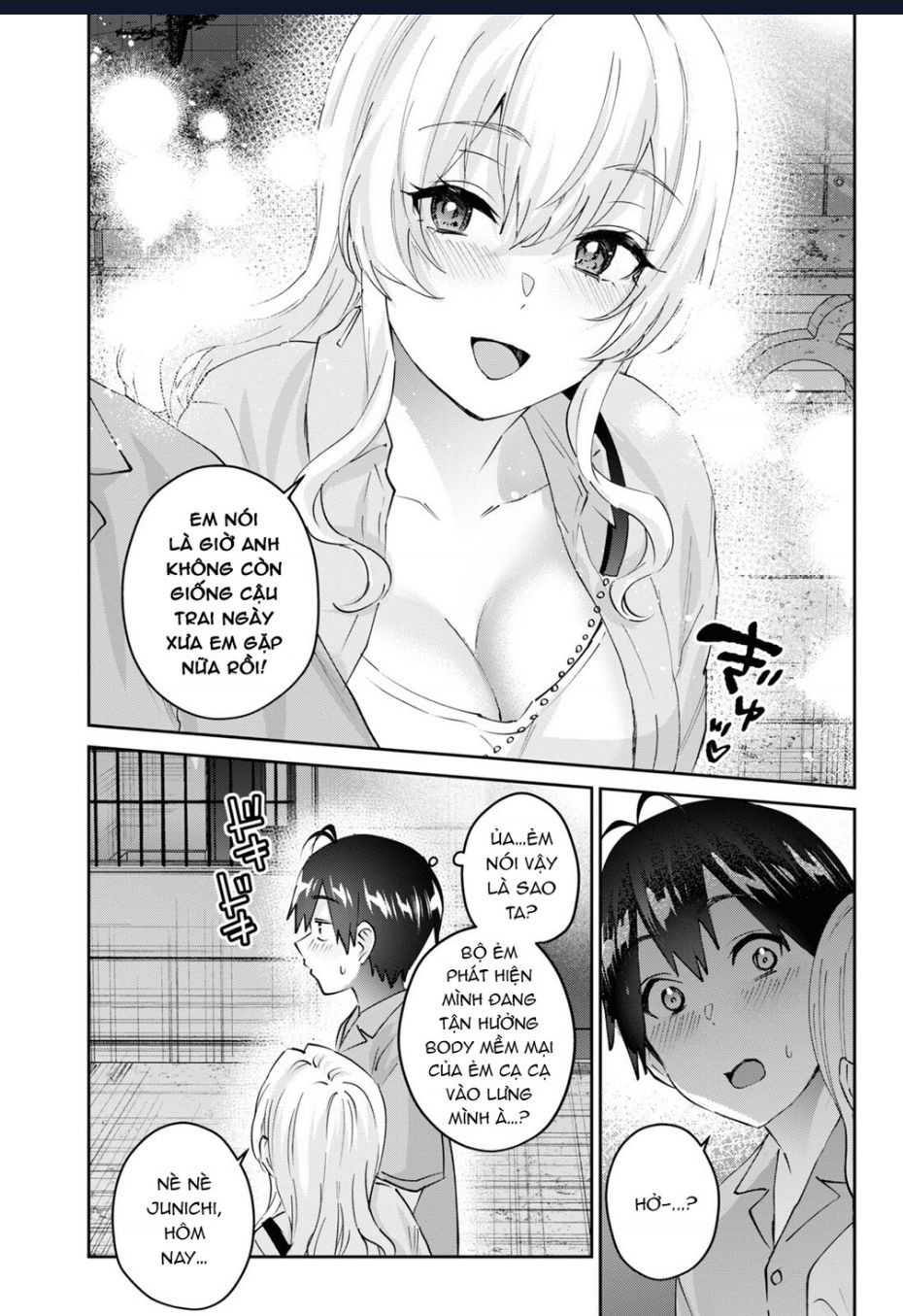 Lần Đầu Với Gal [Chap 172] - Page 6