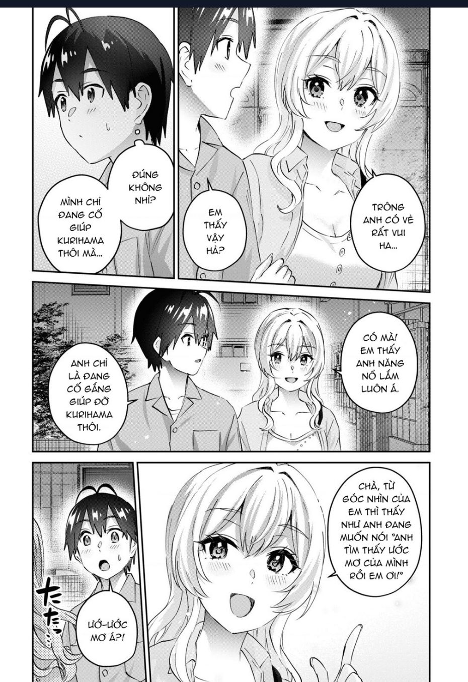 Lần Đầu Với Gal [Chap 172] - Page 7