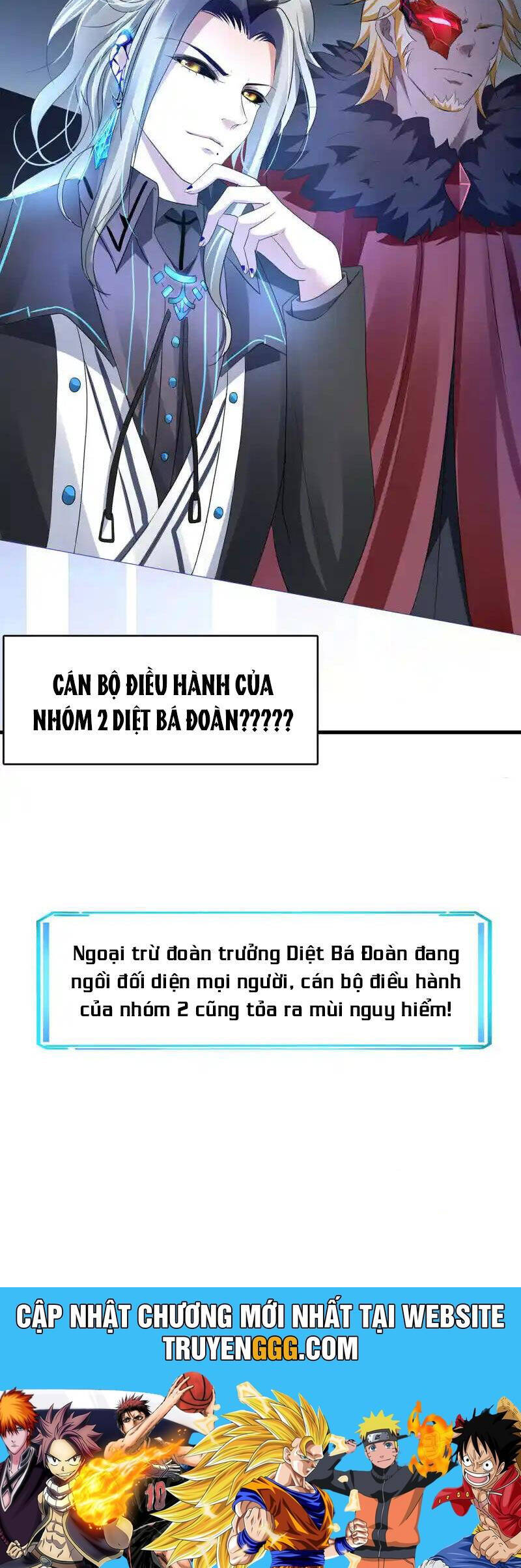 Vô Địch Học Bạ Hệ Thống [Chap 161] - Page 27