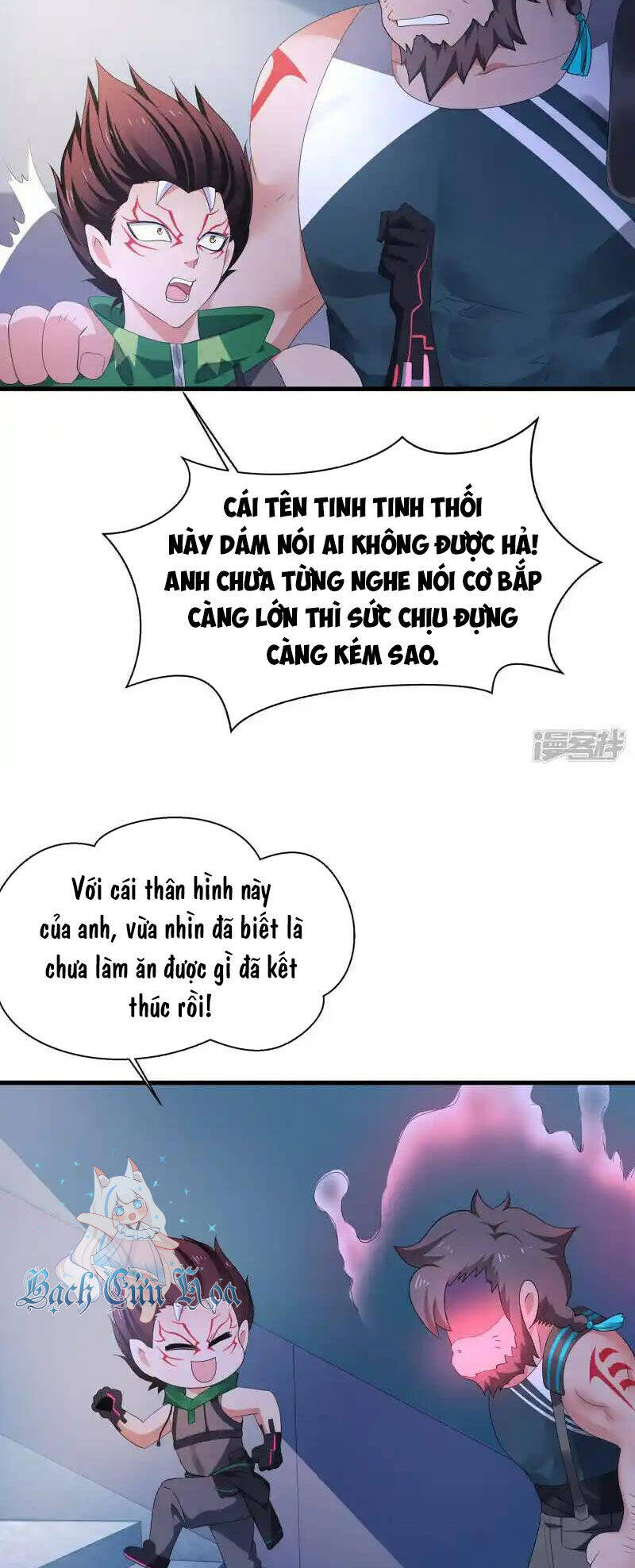 Vô Địch Học Bạ Hệ Thống [Chap 161] - Page 6