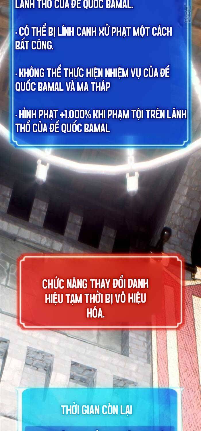 Quỷ Troll Mạnh Nhất Thế Giới [Chap 107-108] - Page 105