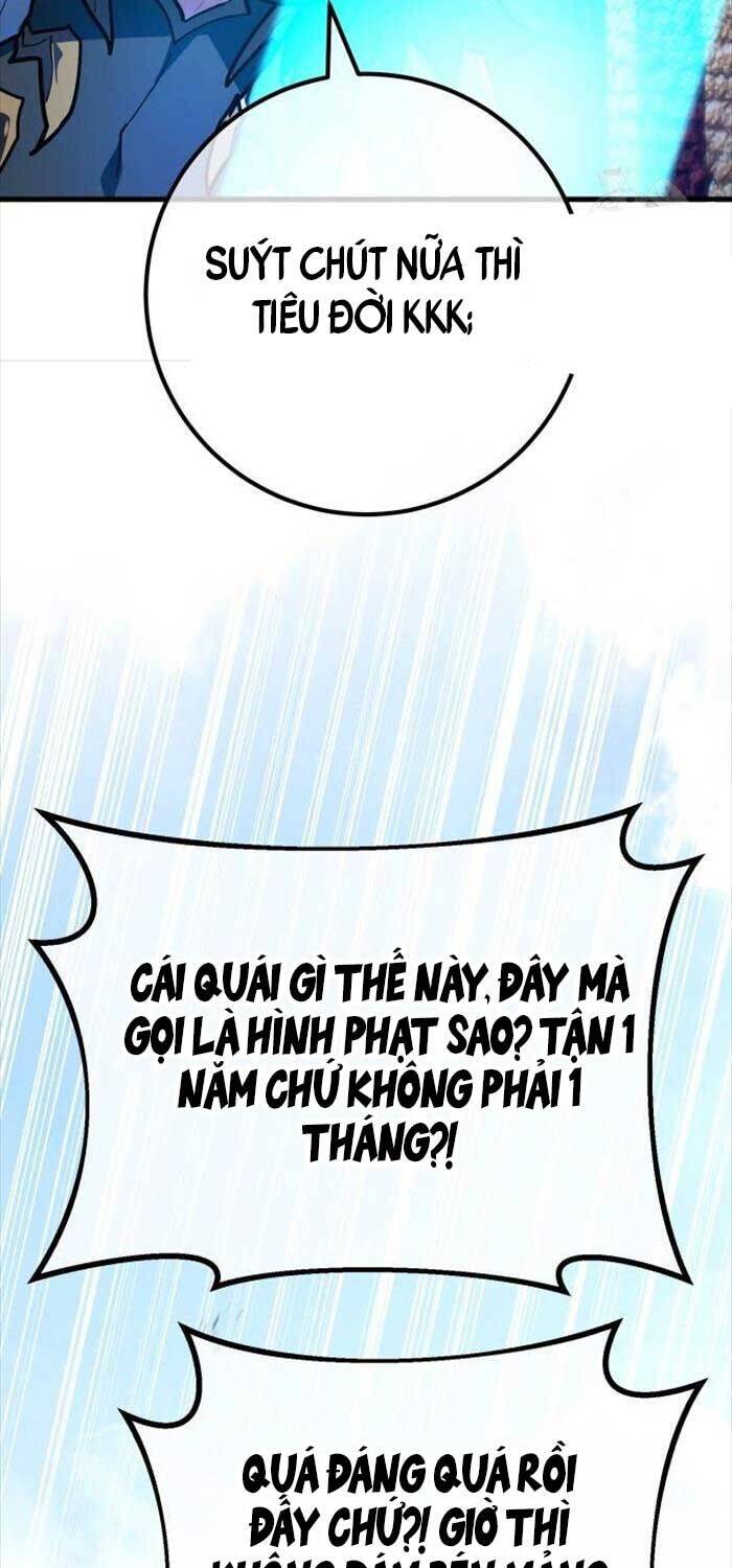 Quỷ Troll Mạnh Nhất Thế Giới [Chap 107-108] - Page 107