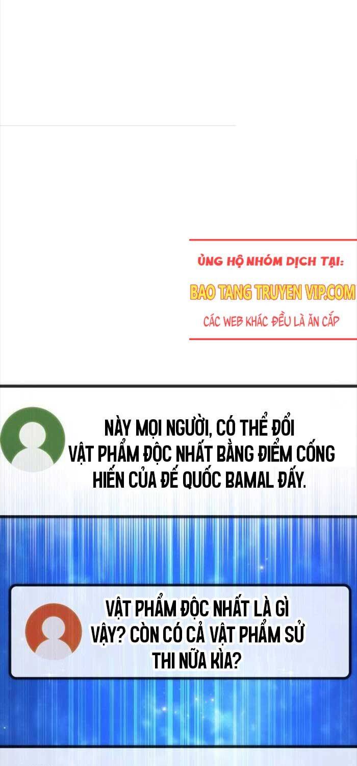 Quỷ Troll Mạnh Nhất Thế Giới [Chap 107-108] - Page 111