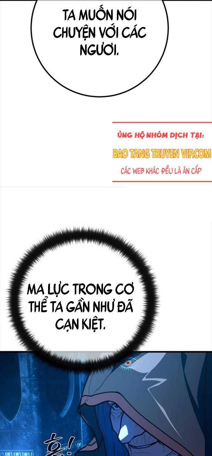 Quỷ Troll Mạnh Nhất Thế Giới [Chap 107-108] - Page 6