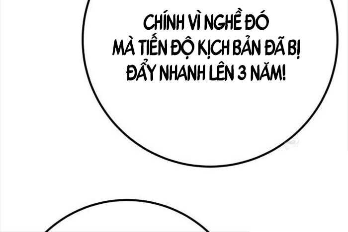 Quỷ Troll Mạnh Nhất Thế Giới [Chap 107-108] - Page 107