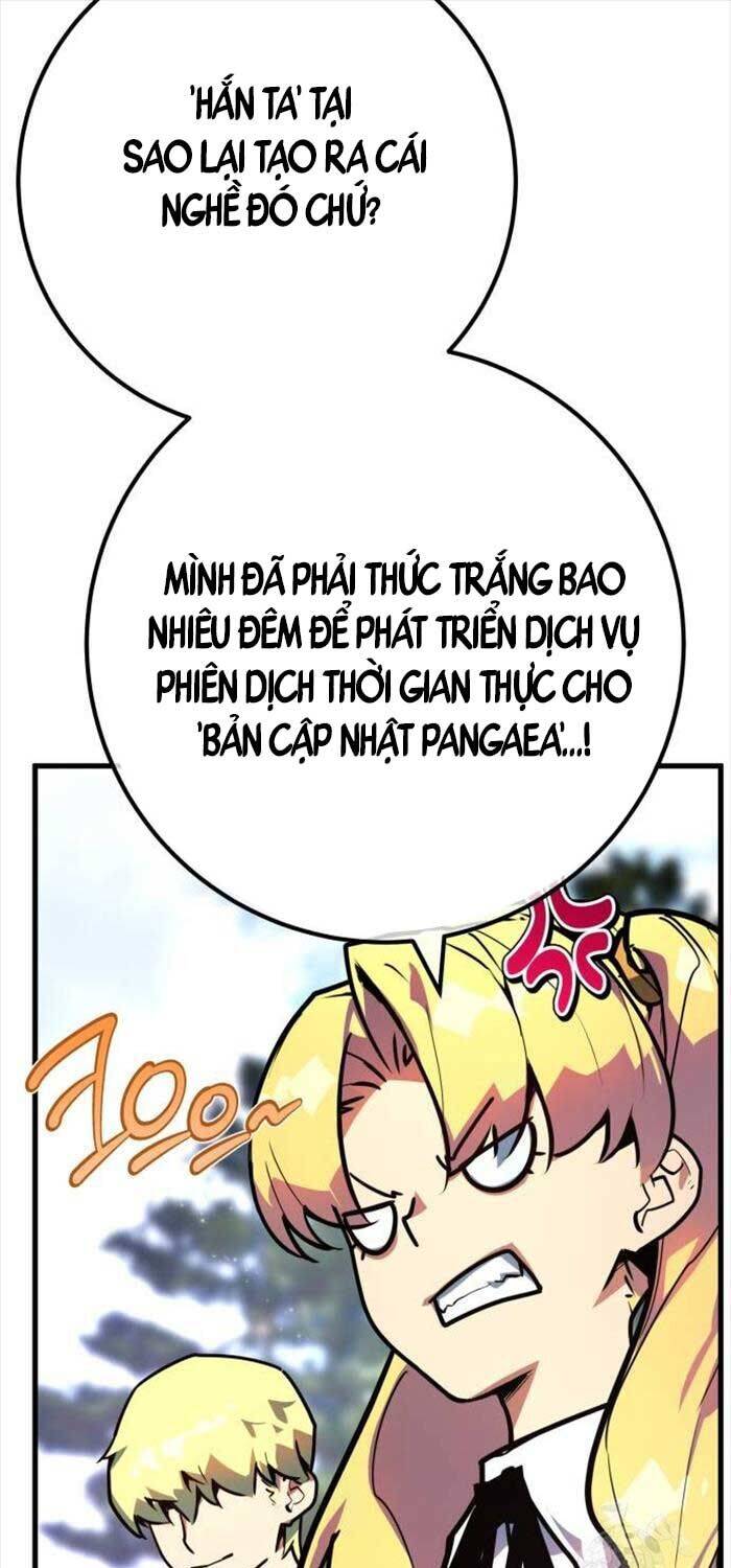 Quỷ Troll Mạnh Nhất Thế Giới [Chap 107-108] - Page 108