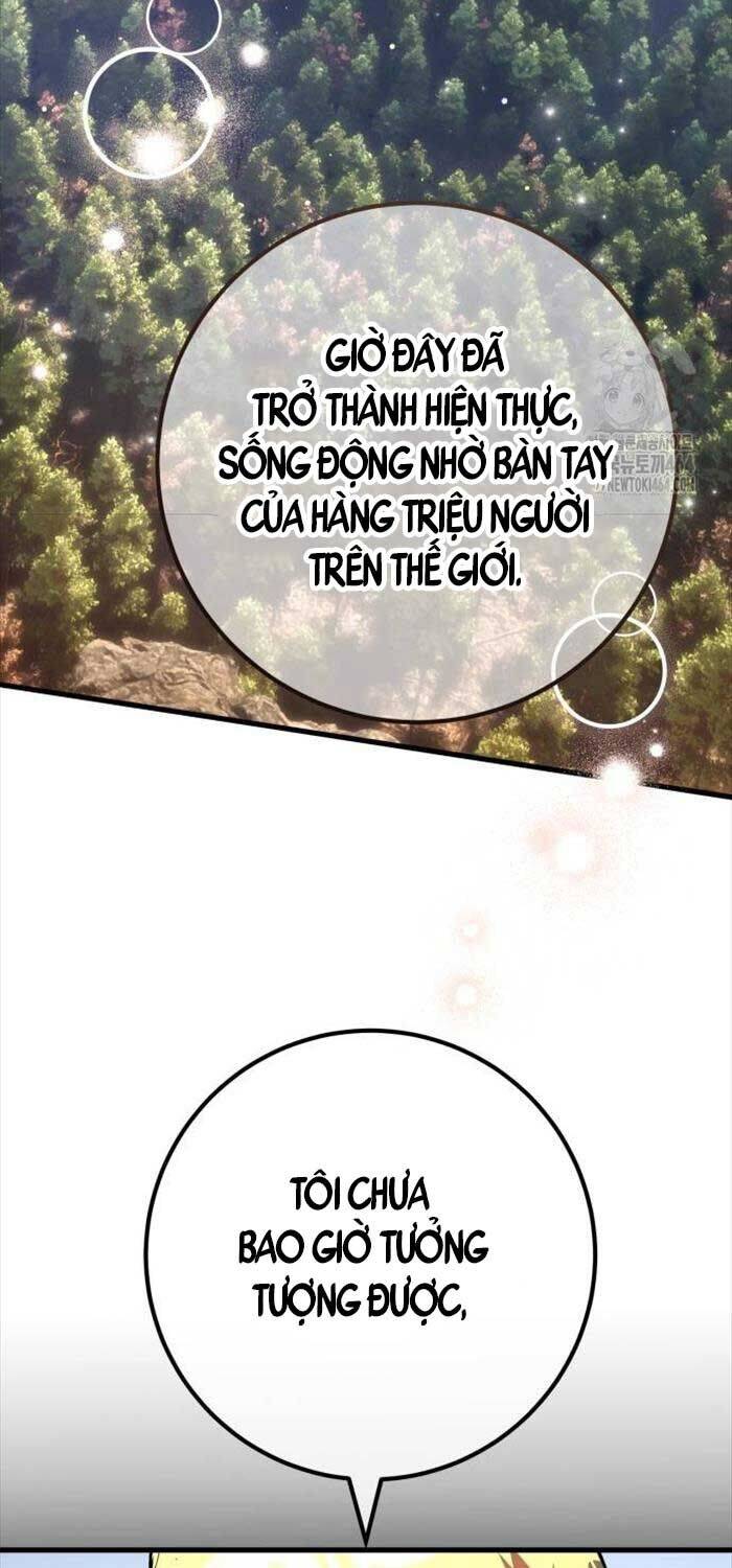 Quỷ Troll Mạnh Nhất Thế Giới [Chap 107-108] - Page 112