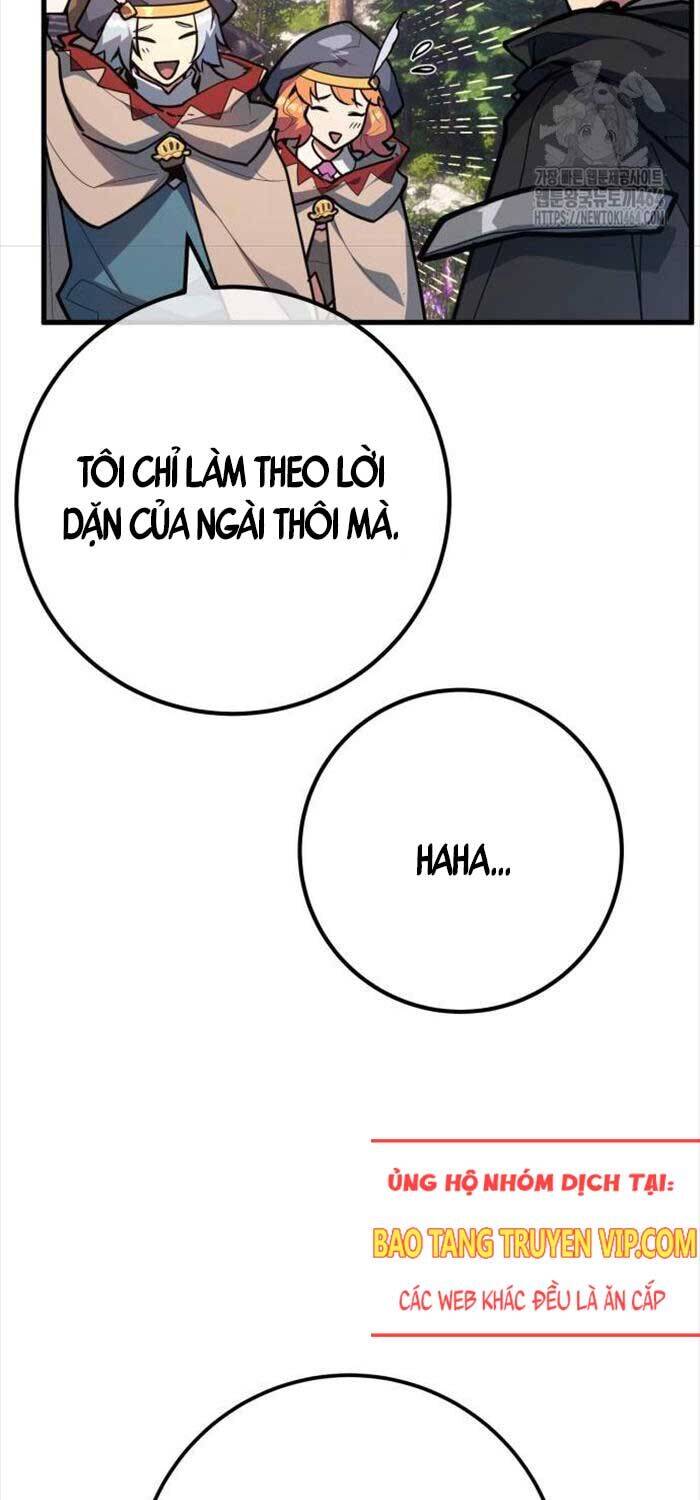 Quỷ Troll Mạnh Nhất Thế Giới [Chap 107-108] - Page 2