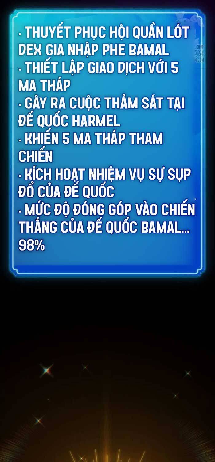 Quỷ Troll Mạnh Nhất Thế Giới