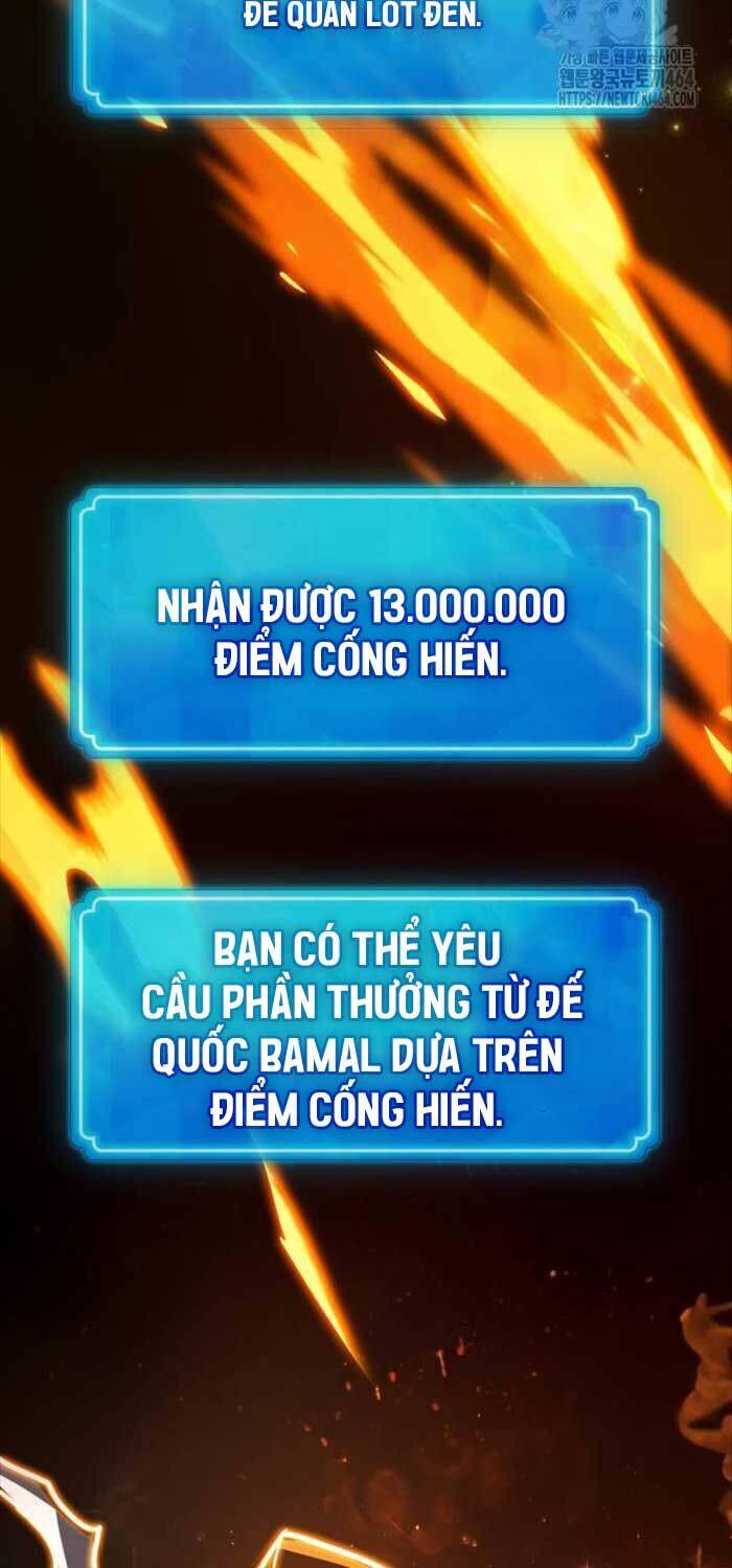 Quỷ Troll Mạnh Nhất Thế Giới