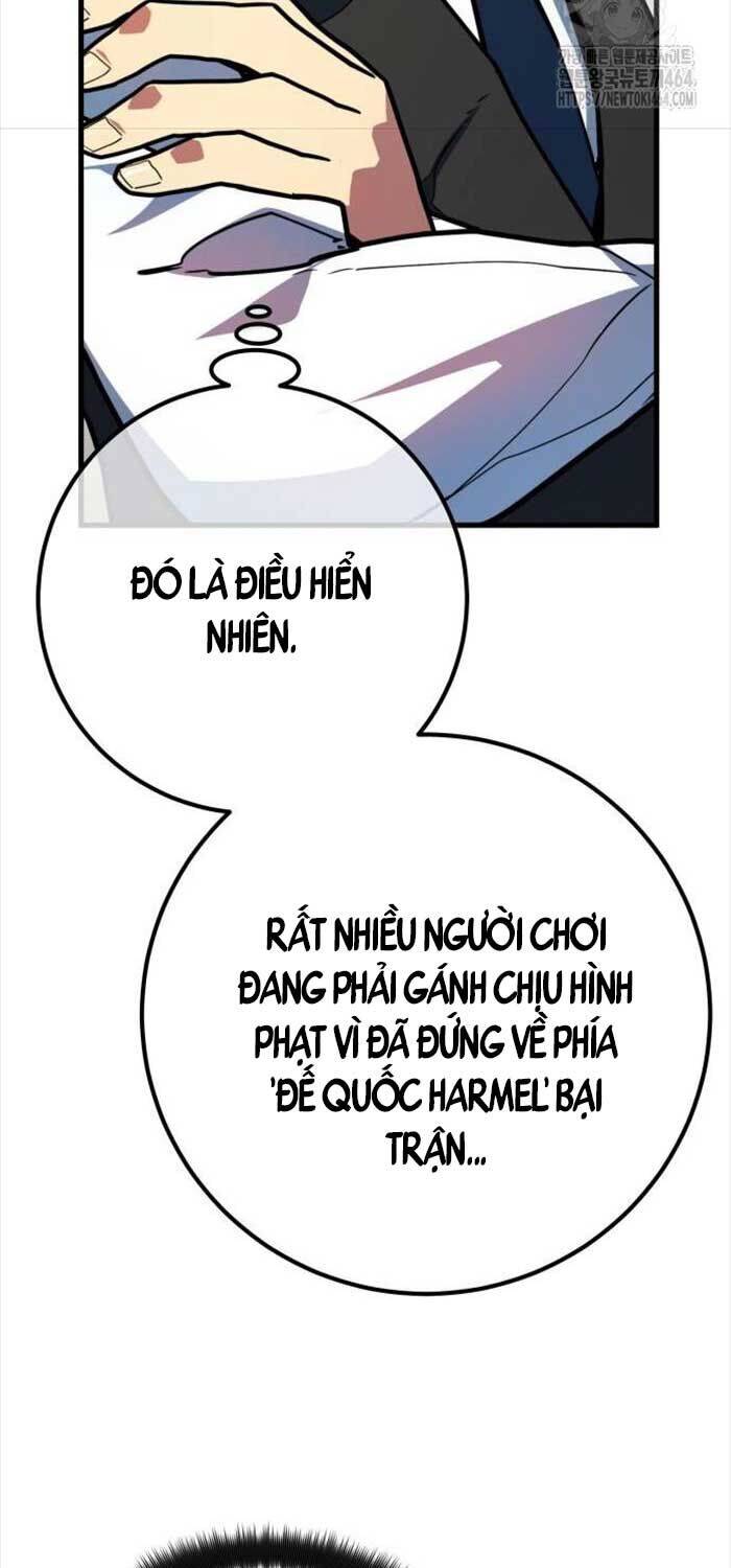 Quỷ Troll Mạnh Nhất Thế Giới [Chap 107-108] - Page 73