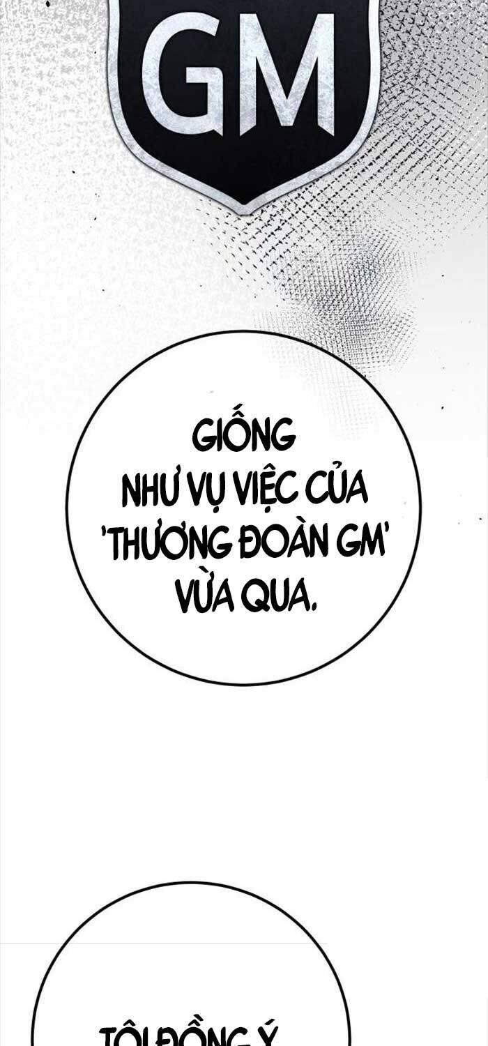 Quỷ Troll Mạnh Nhất Thế Giới [Chap 107-108] - Page 83